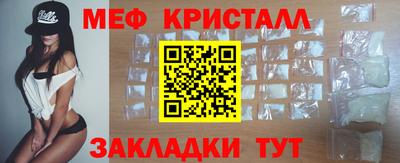 ешки Абакан