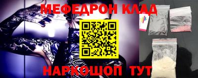 хмурый Азнакаево