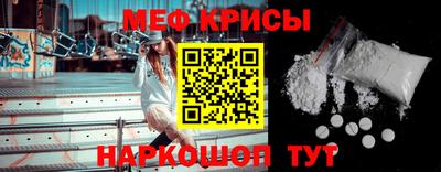 хмурый Азнакаево