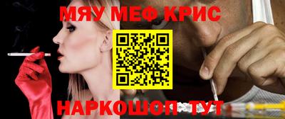 ECSTASY Наро-Фоминск