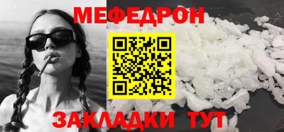 ECSTASY Наро-Фоминск