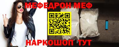 гашишное масло Нарткала