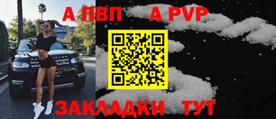 гашишное масло Нарткала