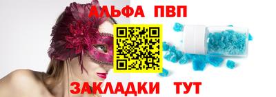 гашишное масло Нарткала