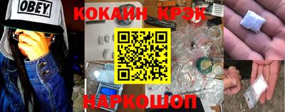 герыч Нальчик