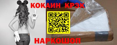 ECSTASY Наро-Фоминск