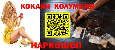 герыч Нальчик