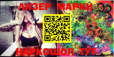 ешки Абакан