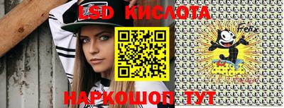 ECSTASY Наро-Фоминск