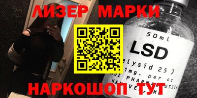 хмурый Азнакаево