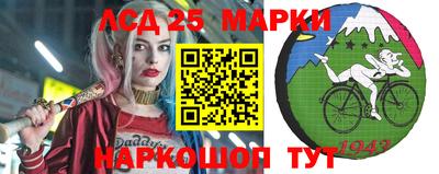 ешки Абакан