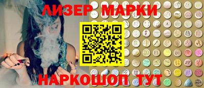 ECSTASY Наро-Фоминск