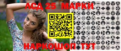 хмурый Азнакаево