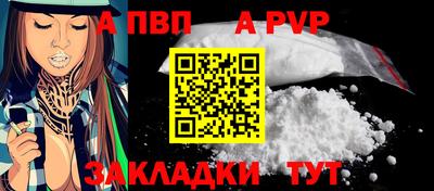 ECSTASY Наро-Фоминск