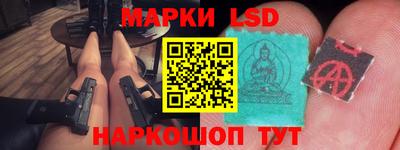 ECSTASY Наро-Фоминск