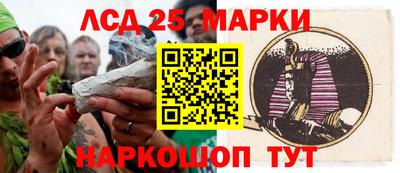гашишное масло Нарткала