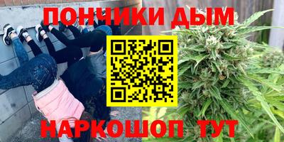 хмурый Азнакаево