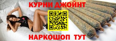 гашишное масло Нарткала