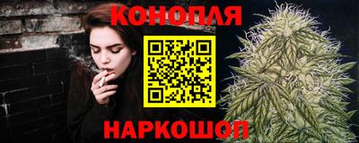 ECSTASY Наро-Фоминск