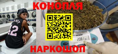 герыч Нальчик
