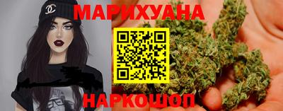 гашишное масло Нарткала