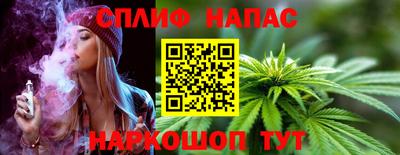 ECSTASY Наро-Фоминск