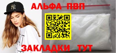 хмурый Азнакаево