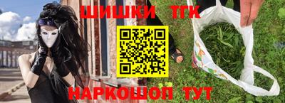 круглые Абинск