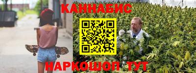 герыч Нальчик
