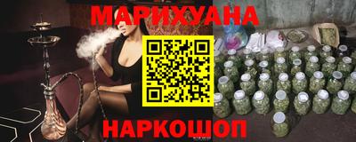 хмурый Азнакаево