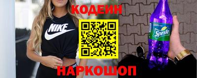 гашишное масло Нарткала