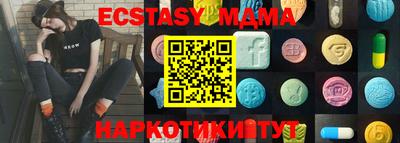 герыч Нальчик