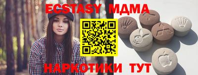 гашишное масло Нарткала
