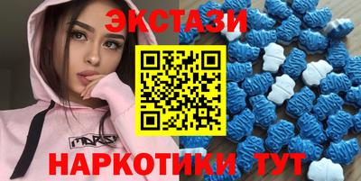 гашишное масло Нарткала