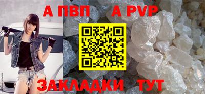 ECSTASY Наро-Фоминск