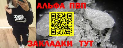 ECSTASY Наро-Фоминск