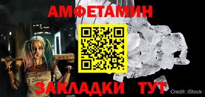 ECSTASY Наро-Фоминск
