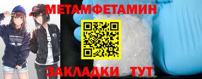 гашишное масло Нарткала