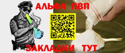 ECSTASY Наро-Фоминск