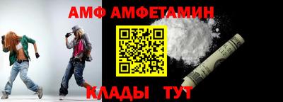 герыч Нальчик