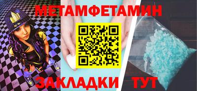 хмурый Азнакаево