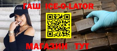 хмурый Азнакаево