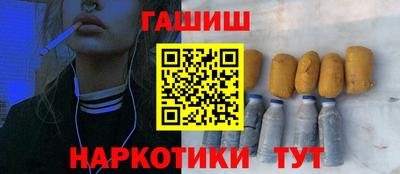 ешки Абакан