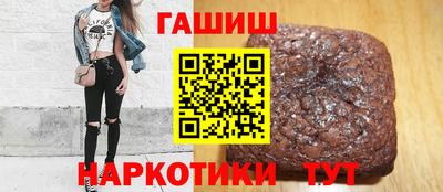 хмурый Азнакаево