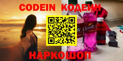гашишное масло Нарткала