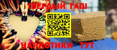 хмурый Азнакаево