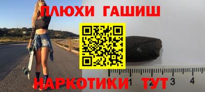 ECSTASY Наро-Фоминск