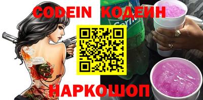 ешки Абакан