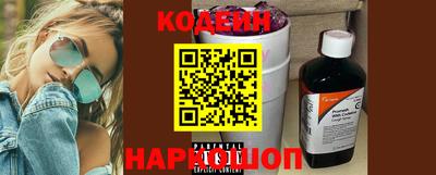 герыч Нальчик