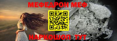 ешки Абакан